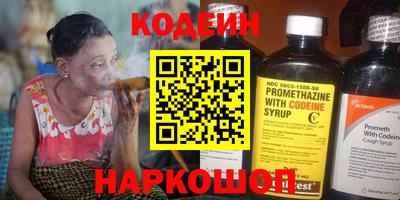 прущий лед Ликино-Дулёво