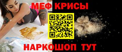 2c-b Ливны