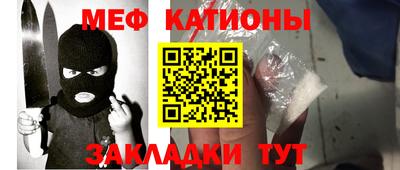 спайс Лесосибирск