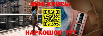 прущий лед Ликино-Дулёво