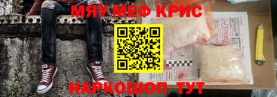 2c-b Ливны