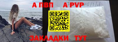 прущий лед Ликино-Дулёво