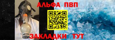 прущий лед Ликино-Дулёво