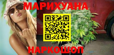 прущий лед Ликино-Дулёво