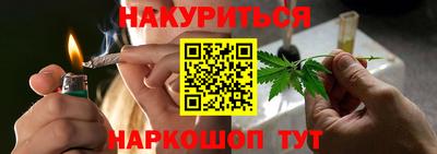 прущий лед Ликино-Дулёво