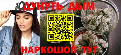 2c-b Ливны