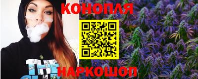 спайс Лесосибирск