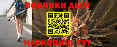 2c-b Ливны