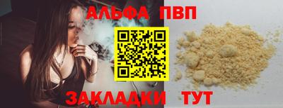 прущий лед Ликино-Дулёво
