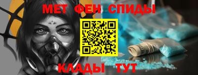 прущий лед Ликино-Дулёво