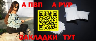 прущий лед Ликино-Дулёво