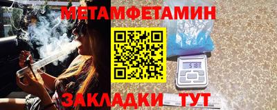 прущий лед Ликино-Дулёво