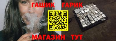 прущий лед Ликино-Дулёво