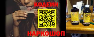 прущий лед Ликино-Дулёво