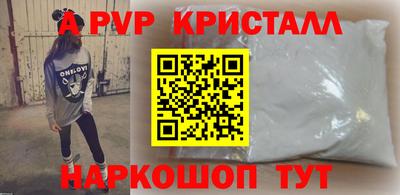 2c-b Ливны