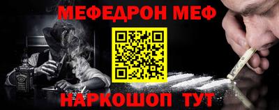 2c-b Ливны