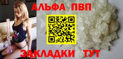 прущий лед Ликино-Дулёво